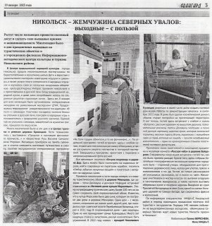 123123 ffffss.jpg